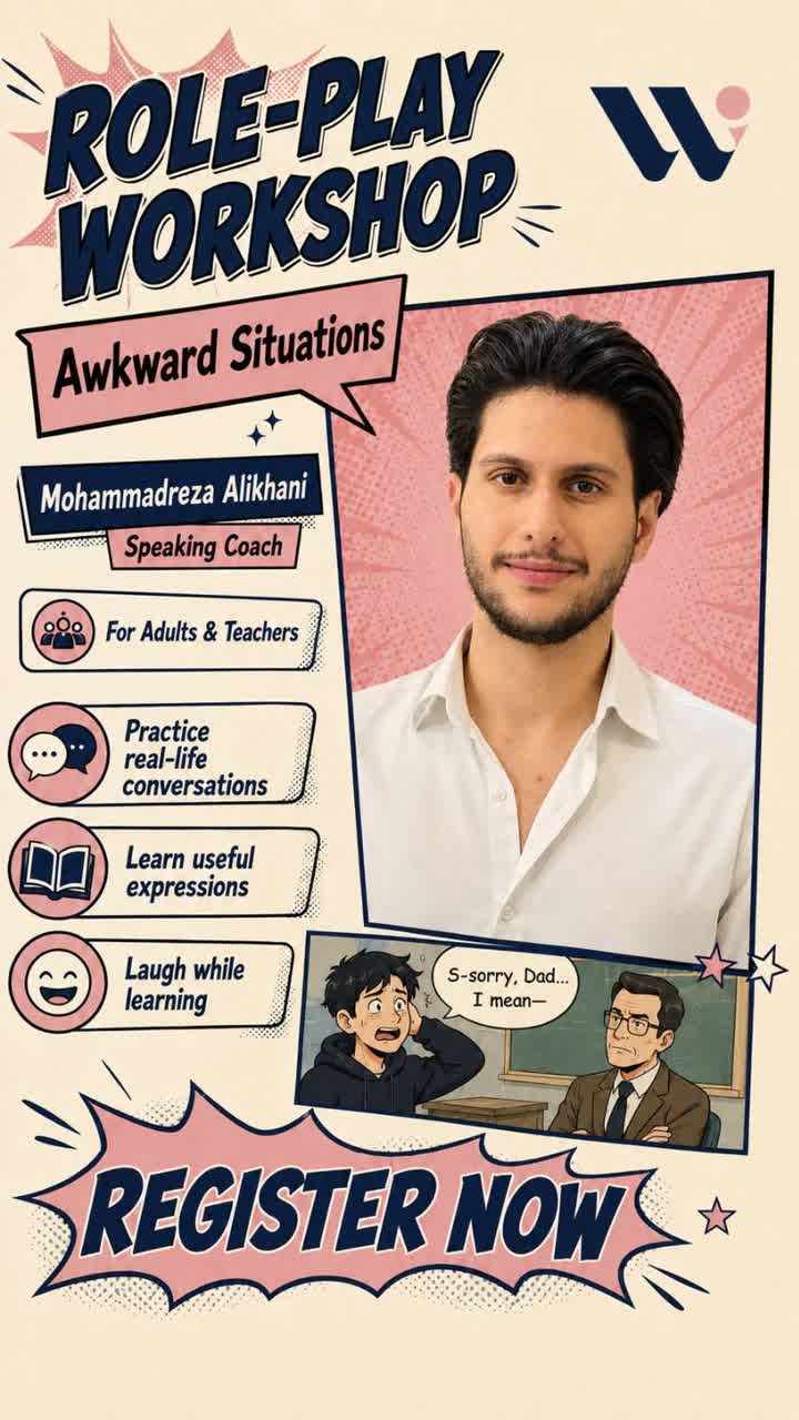 کارگاه Role-Play